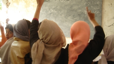 Education in Afghanistan