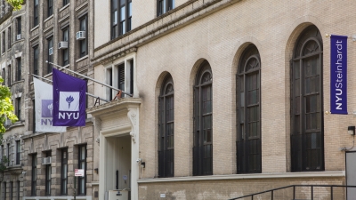 The front of the Barney Building