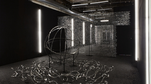 Jonathan Berger, An Introduction to Nameless Love, 2019