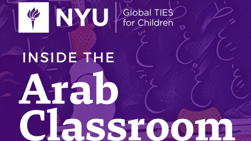 Inside the Arab Classroom