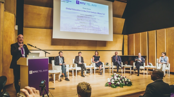 President Hamilton at Tel Aviv Symposium