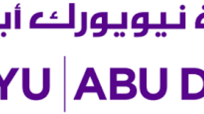 NYU Abu Dhabi Logo
