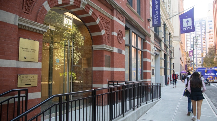 The front of the 80WSE gallery