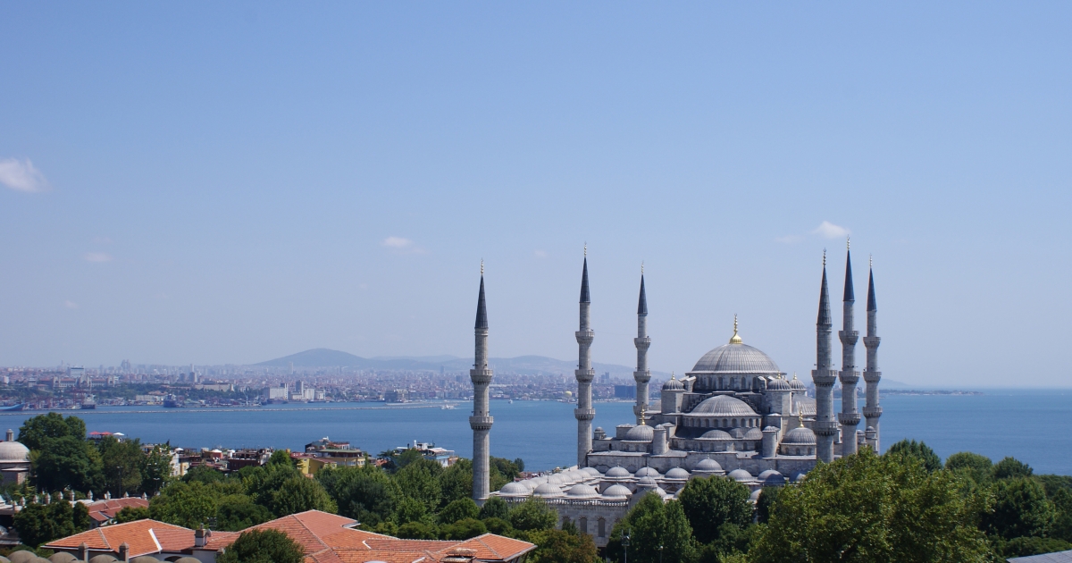 Turkey (Türkiye): Global Perspectives in Higher Education | NYU Steinhardt