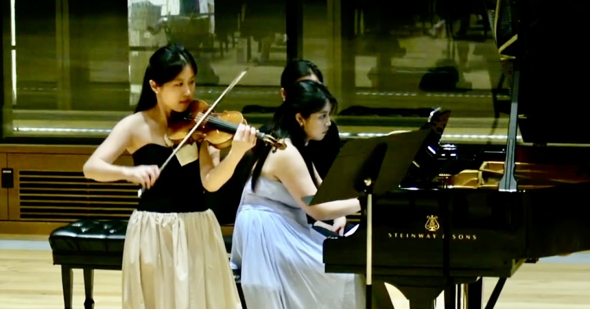 Chamber Music with Piano at NYU’s Paulson Center