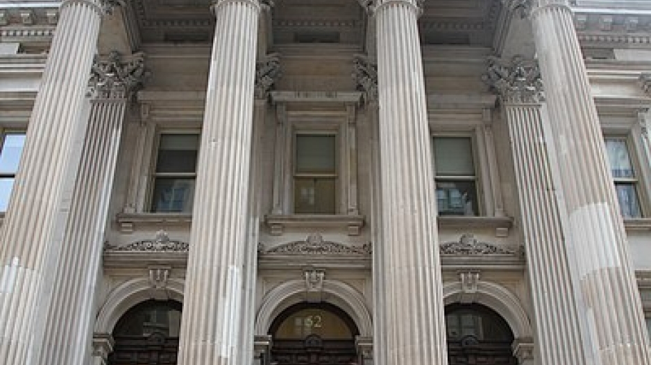 The front of the New York City Department of Education building.