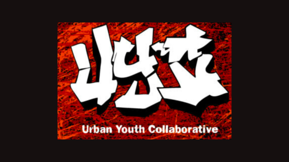 Red Square with white text. Text reads Urban Youth Collaborative