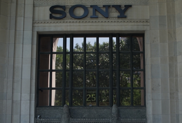 The front of the Sony building in New York