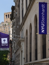 View of Barney Building