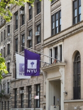 The front of the Barney Building